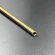Трубка водяная Yamaha 9.9-15 (S) (YUELANG)