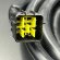 Кабель пульта д/у Yamaha (14pin) (7м) (PWB) Кабель пульта д/у Yamaha (14pin) (7м) (PWB)