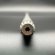 Вал торсионный Yamaha 25-30, F20-25 (L) (PREMARINE)