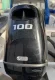 Лодочный мотор Suzuki DF140BTL (Б/У)