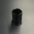 Втулка поворотного корпуса Honda 8-225 (WaveMarine)