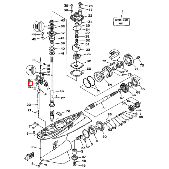 Кольцо уплотнительное редуктора и гидроподъемника Yamaha 50-225 (Yamaha)