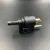 Топливный коннектор Yamaha 4-90; F4-F60 (Япония)