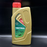 Vectrol Outboard 4T (10W-40) (полусинтетическое) (1л)