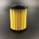 Фильтр топливный Yamaha 150-250 (6P3-24563-00;6P3-WS24A-00;15412-93J10) (PREMARINE)