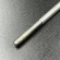 Тяга включения скорости верхняя Yamaha 25-30 (30F-05.01.00.07) (YUELANG)