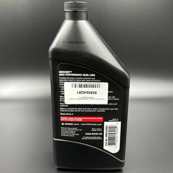 Масло редукторное SAE 90 (8M0222063) MERCURY, 0,946 л