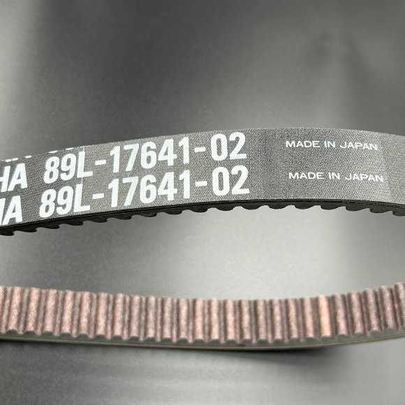 Ремень вариатора Yamaha VK540 (IV;V) (87X-17641-00;8DN-17641-01) (Yamaha)