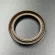 Сальник Mercury (26-8173971) (34x48x6.5) (MERCURY) QS