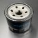 Фильтр масляный Suzuki DF25-70, DF25-60(A) (16510-87J00) (Kacawa)