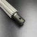 Вал гребной Yamaha 60-90 (WUHU)