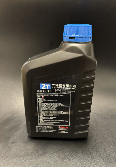 Yamalube 2T TCW2 (1л)