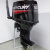 Лoдoчный мoтоp Mercury МE50MН