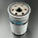 Фильтр масляный Mercury Verado 200-400 (877769K01) (Quicksilver)