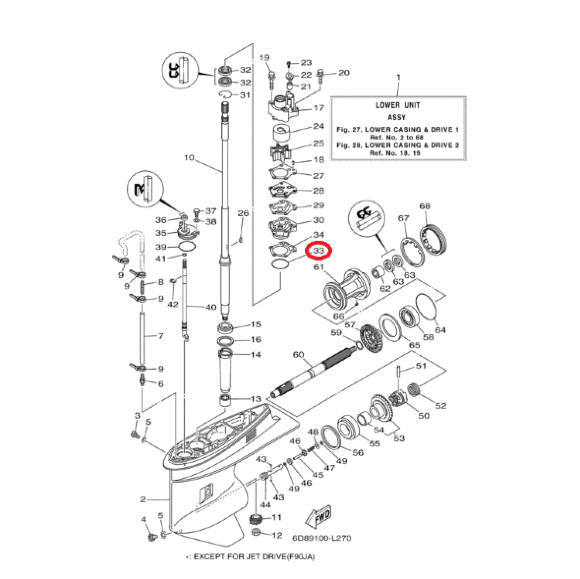 Кольцо уплотнительное, Yamaha (без упаковки) Кольцо уплотнительное, Yamaha (без упаковки)