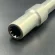 Вал ведомого вариатора Yamaha VK540 (88N-17680-02)