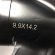 Гребной винт Tohatsu 25-30 (3x9.9x14.2)