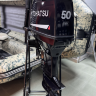 Лодочный мотор Tohatsu M50D2S