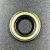 Сальник Yamaha (93104-16M01; 93104-16M04; 93101-16M36) (16x30x5) (Omax)