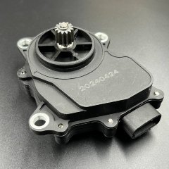 Сервопривод переднего моста Yamaha Grizzly/Rhino 660/450 (ZIBO) Сервопривод переднего моста Yamaha Grizzly/Rhino 660/450 (ZIBO)