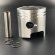 Поршень Suzuki DT9.9-15 (кольца 2.00mm) (STD) (KACAWA) Поршень Suzuki DT9.9-15 (кольца 2.00mm) (STD) (KACAWA)