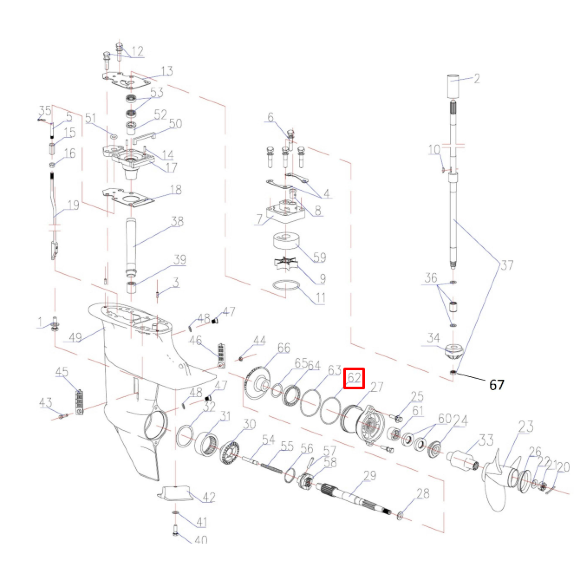 Кольцо уплотнительное редуктора Yamaha 9.9-15 (93210-57M09) (PREMARINE2)