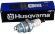 Свеча зажигания Husqvarna HQT-1 для бензопилы, косилки.