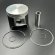 Поршневой комплект ArticCat 800 (+0.50mm) (Osaka) Поршневой комплект ArticCat 800 (+0.50mm) (Osaka)