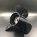 Гребной винт Yamaha 150-300, F150-F275, F300B (3x13-1/2x23)  (BaekSan)