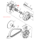 Шайба ведущего шкива вариатора YAMAHA ET340 ENTICER (Yamaha)
