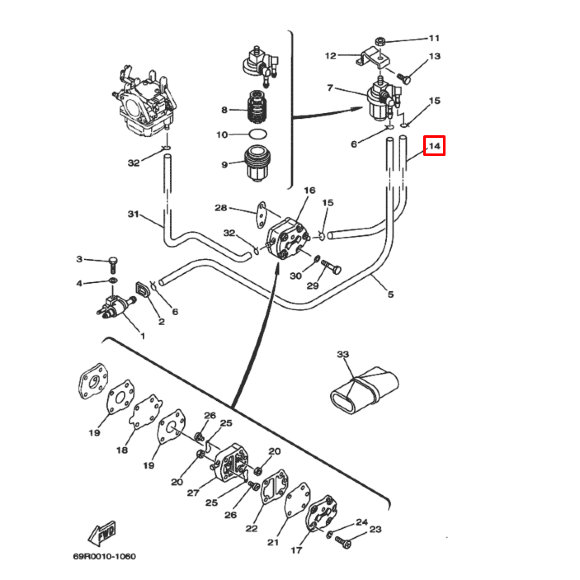 Шланг топливного насоса Yamaha 25-30 (30F-01.03.00.06) (Yamaha)