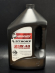 Mercury Marine Synthetic Blend (25W-40) (8M0086227) (3.78л)