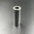 Палец поршневой Suzuki DF150-175, DF150-200(A) (Suzuki)