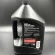 Масло моторное 4-х такт. 10W30 SYNTHETIC BLEND, MERCURY, 3,78 л (1 галл.)