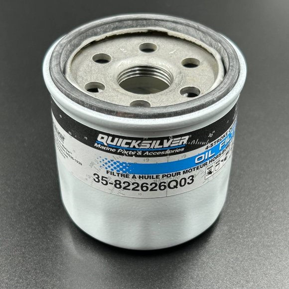 Фильтр масляный Mercury/Yamaha (5GH) (8M0162831; 8M0162832) (MERCURY)