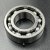 Подшипник шариковый Yamaha 9.9-15 (Sinera)