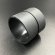 Втулка поворотной рамы пластиковая Yamaha 40X, F20-45 (низ) (PREMARINE) Втулка поворотной рамы пластиковая Yamaha 40X, F20-45 (низ) (PREMARINE)