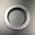 Втулка поворотной рамы пластиковая Yamaha 40X, F20-45 (PREMARINE)