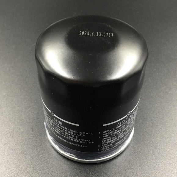 Фильтр масляный Suzuki DF100-115, DF70-140(A) (16510-61A32) (PREMARINE) Фильтр масляный Suzuki DF100-115, DF70-140(A) (16510-61A32) (PREMARINE)