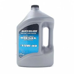Масло Quicksilver 4-тактное 15W40 Heavy Duty Mineral (4 л)