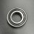 Подшипник катка и вала вариатора Yamaha Vk540 (Yamaha)
