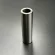 Палец поршневой Yamaha 115-225 (21mm) (Sinera) Палец поршневой Yamaha 115-225 (21mm) (Sinera)