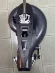 Насадка водометная Yamaha 50-70 (Outboard Jet)
