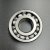 Подшипник шариковый Yamaha 40-70 (30x72x19) (93306-306V1) (09262-30055) (Omax)