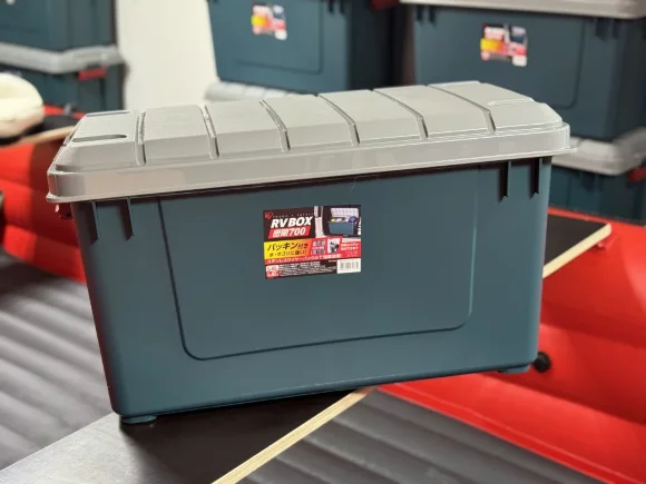 Экспедиционный ящик IRIS RV BOX 700, 62 литра