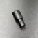 Уплотнение трубки охлаждения YAMAHA 5-15, F9.9-15 (68T-44366-00) (YUELANG)