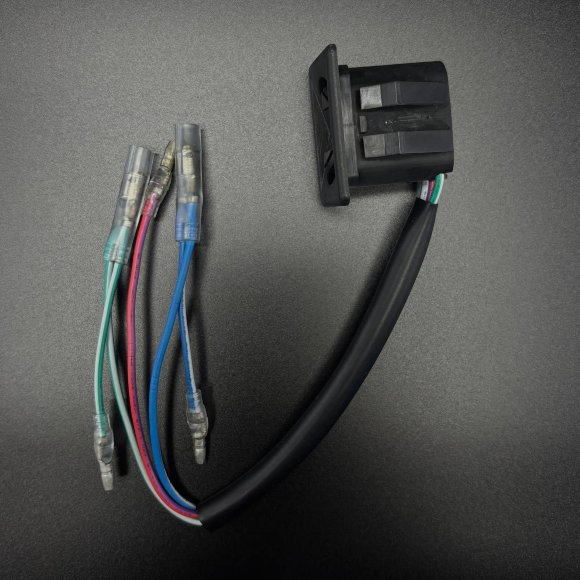 Выключатель гидроподъемника SWITCH-TRIM (Quicksilver)