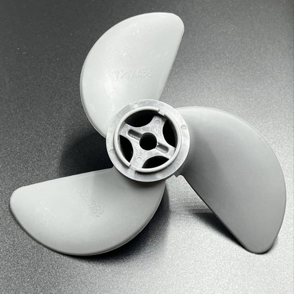 Гребной винт Honda BF2 (3x7-1/4x4-3/4)