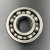 Подшипник шариковый Yamaha 40-70 (30x72x19) (93306-306V1) (09262-30055) (Premarine)