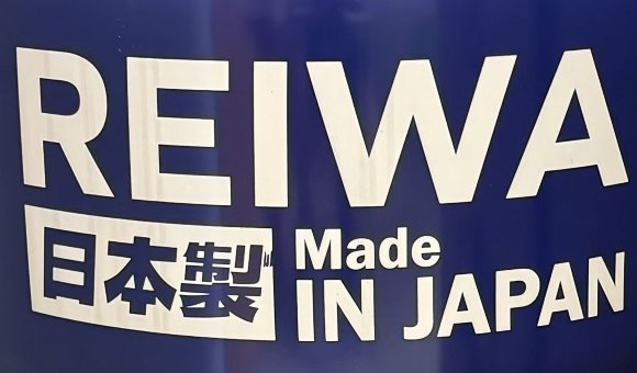 REIWA MARINE OUTBOARD 2T TC-W3 (розлив)